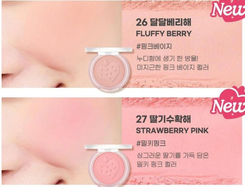 Phấn Má Hồng Peripera Pure Blushed Sunshine Cheek #27