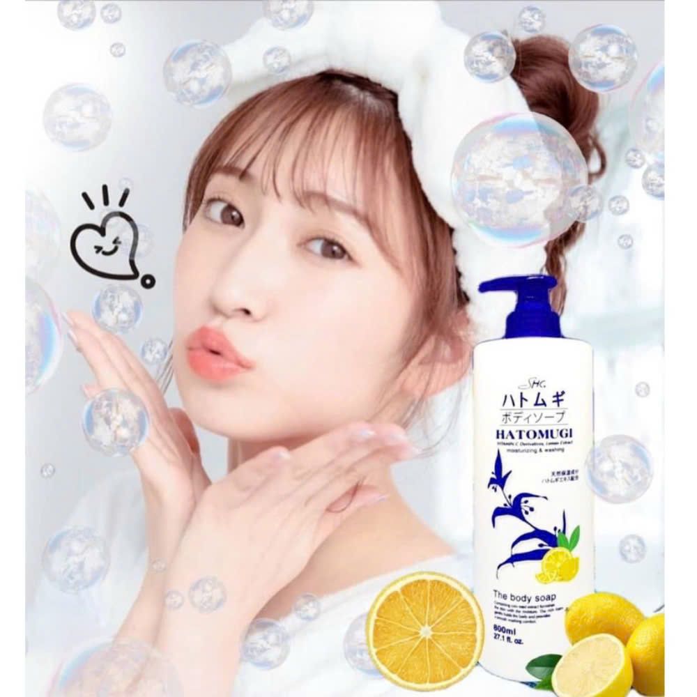 Sữa Tắm Sáng Da Hatomugi 800ml (Quả Yuzu)