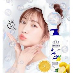 Sữa Tắm Sáng Da Hatomugi 800ml (Quả Yuzu)