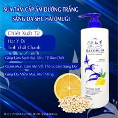 Sữa Tắm Sáng Da Hatomugi 800ml (Quả Yuzu)