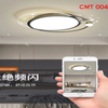  Đèn ốp trần CMT 004 