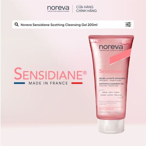 Sensidiane
