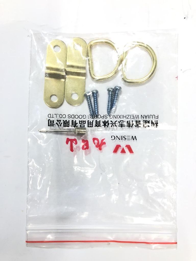 Bóng Tốc Độ - Phản Xạ Wesing 6116B1