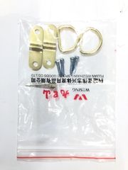 Bóng Tốc Độ - Phản Xạ Wesing 6116B1
