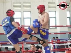 Quần Áo KickBoxing Fighter Cao Cấp