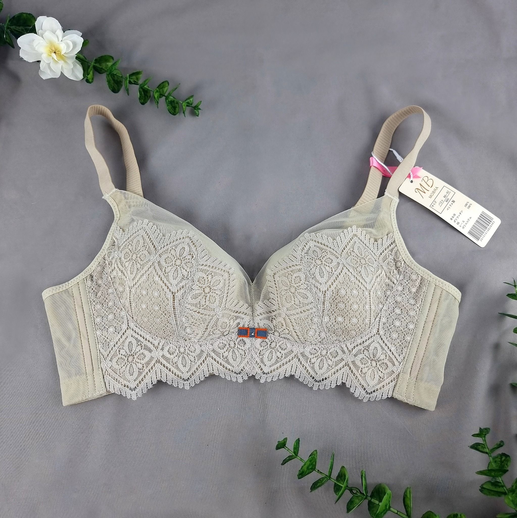 Áo ngực không gọng mút mỏng  5529 3 móc