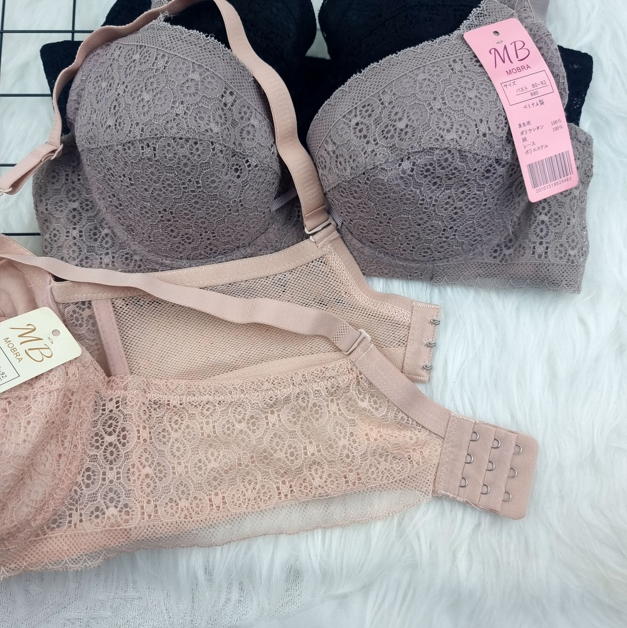 Áo ngực nữ MB 5555 có gọng mút mỏng nâng đỡ, định hình ngực