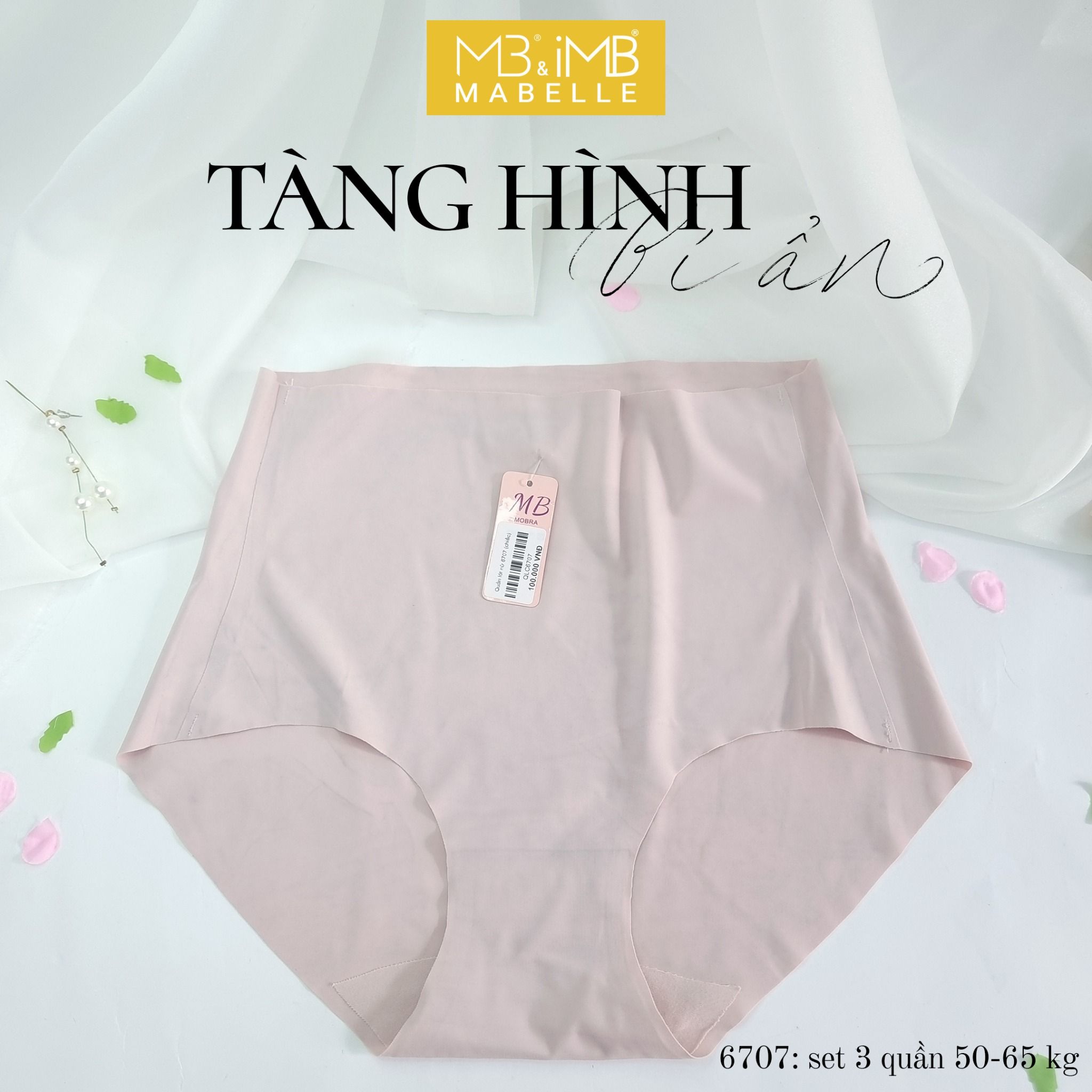 Quần lót tàng hình làm mát cao su non 6707 cạp cao