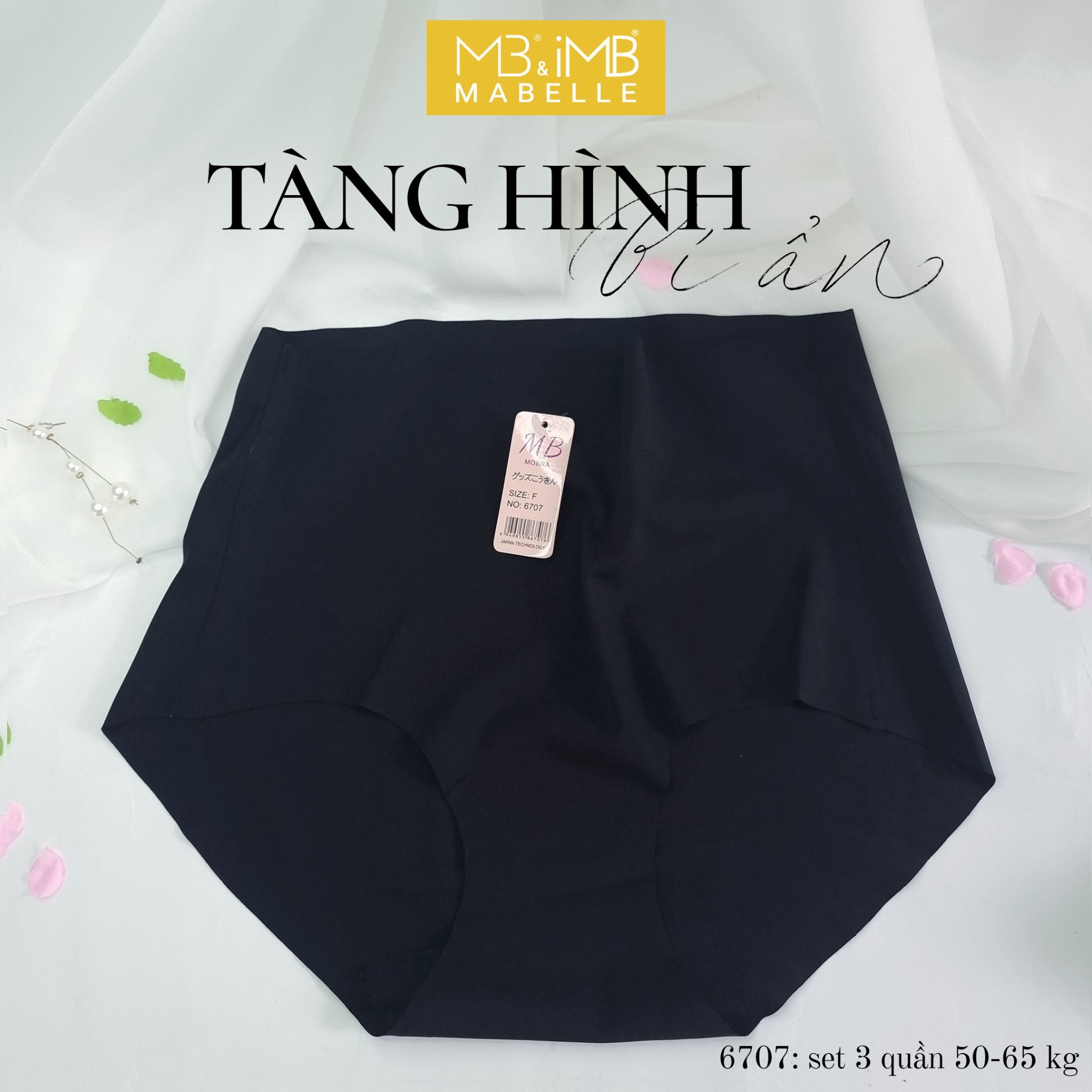 Quần lót tàng hình làm mát cao su non 6707 cạp cao