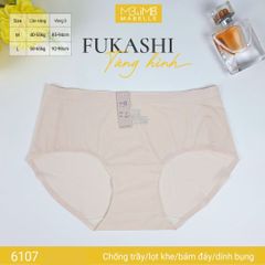 Quần lót tàng hình khử khuẩn 6207 cạp vừa
