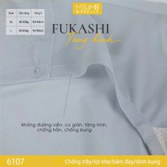 Quần lót tàng hình khử khuẩn 6207 cạp vừa