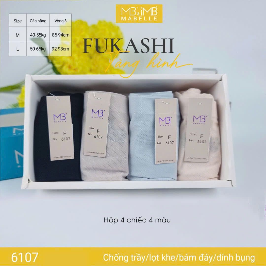 Quần lót tàng hình khử khuẩn 6207 cạp vừa