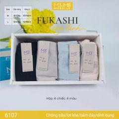 Quần lót tàng hình khử khuẩn 6207 cạp vừa