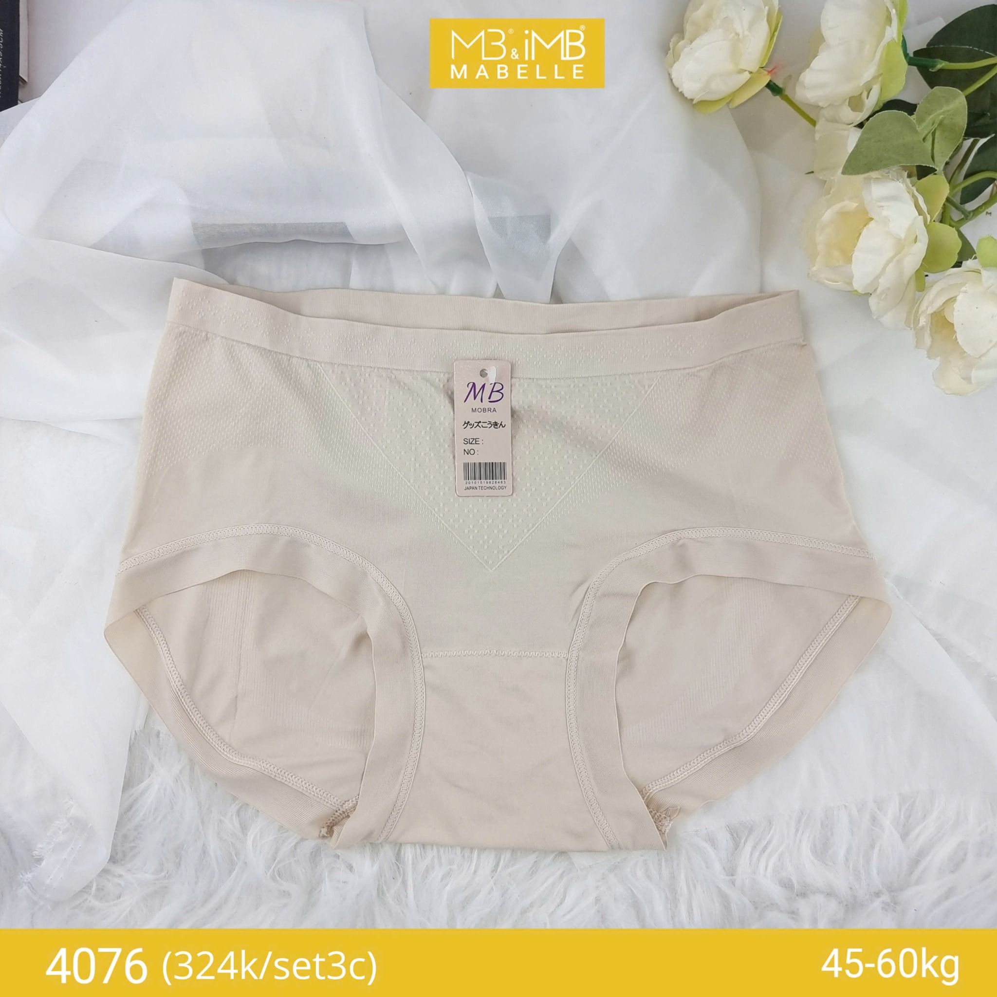 Quần lót dệt một sợi MB 4076 đáy cotton, khử khuẩn