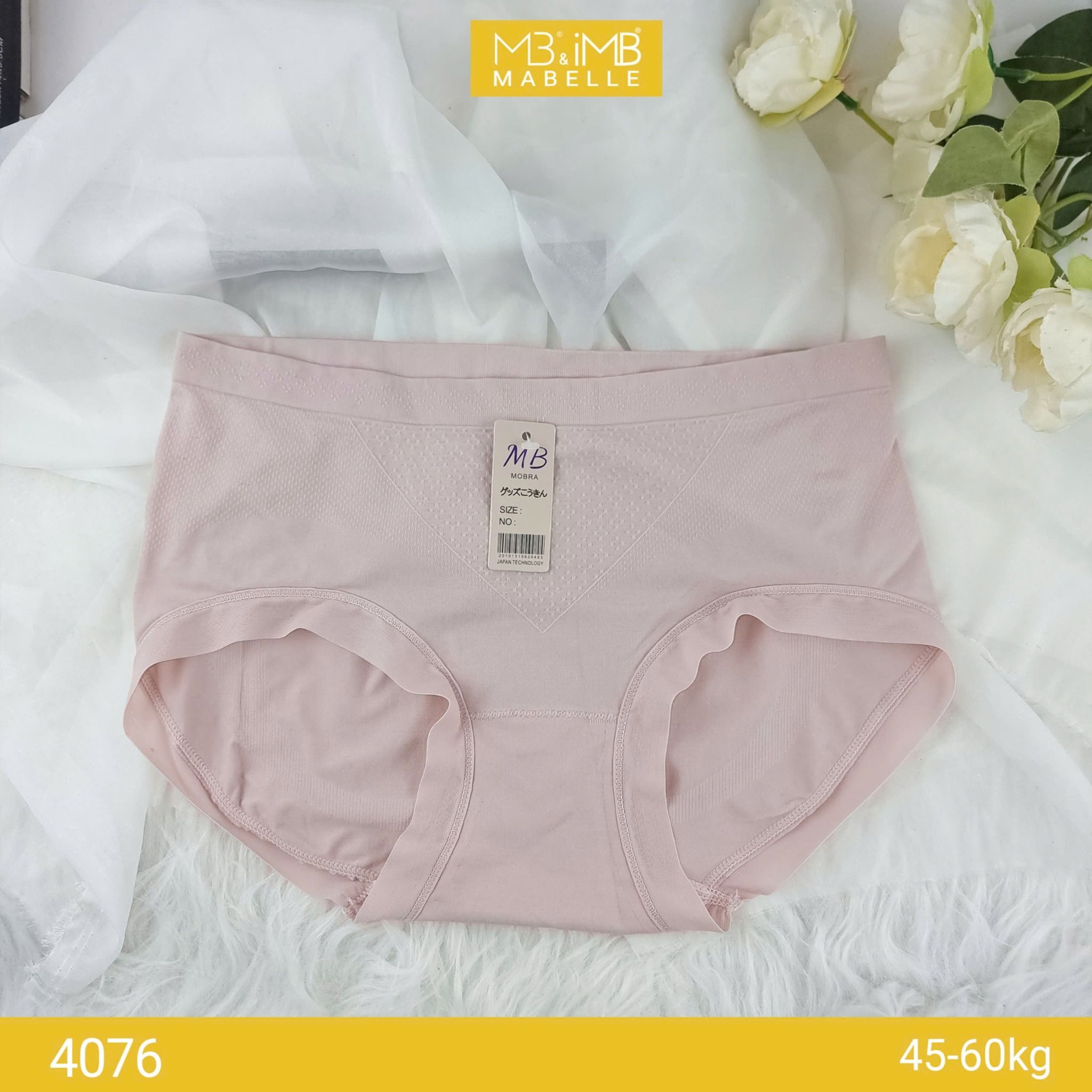 Quần lót dệt một sợi MB 4076 đáy cotton, khử khuẩn