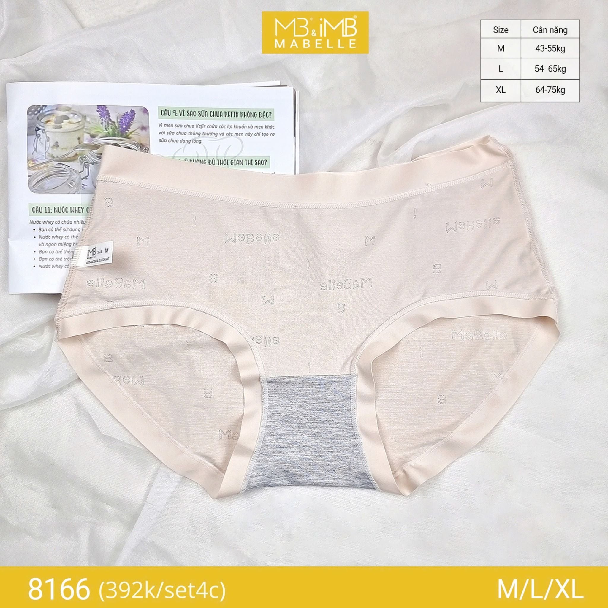 Quần lót kháng khuẩn sợi điều hòa đông ấm hạ mát MB 8166