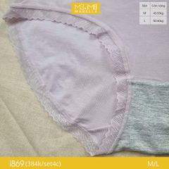 Quần lót kháng khuẩn cotton MB i869 cạp thấp
