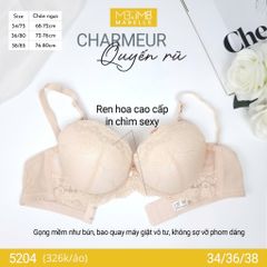 Áo ngực gọng mềm nâng đẩy 5204 2 móc