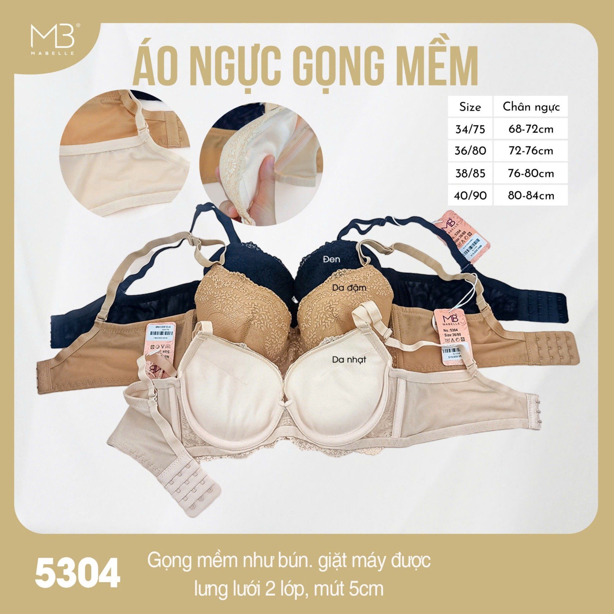 Áo ngực có gọng mềm mút dày MB 5304 bản lưng to 3 móc