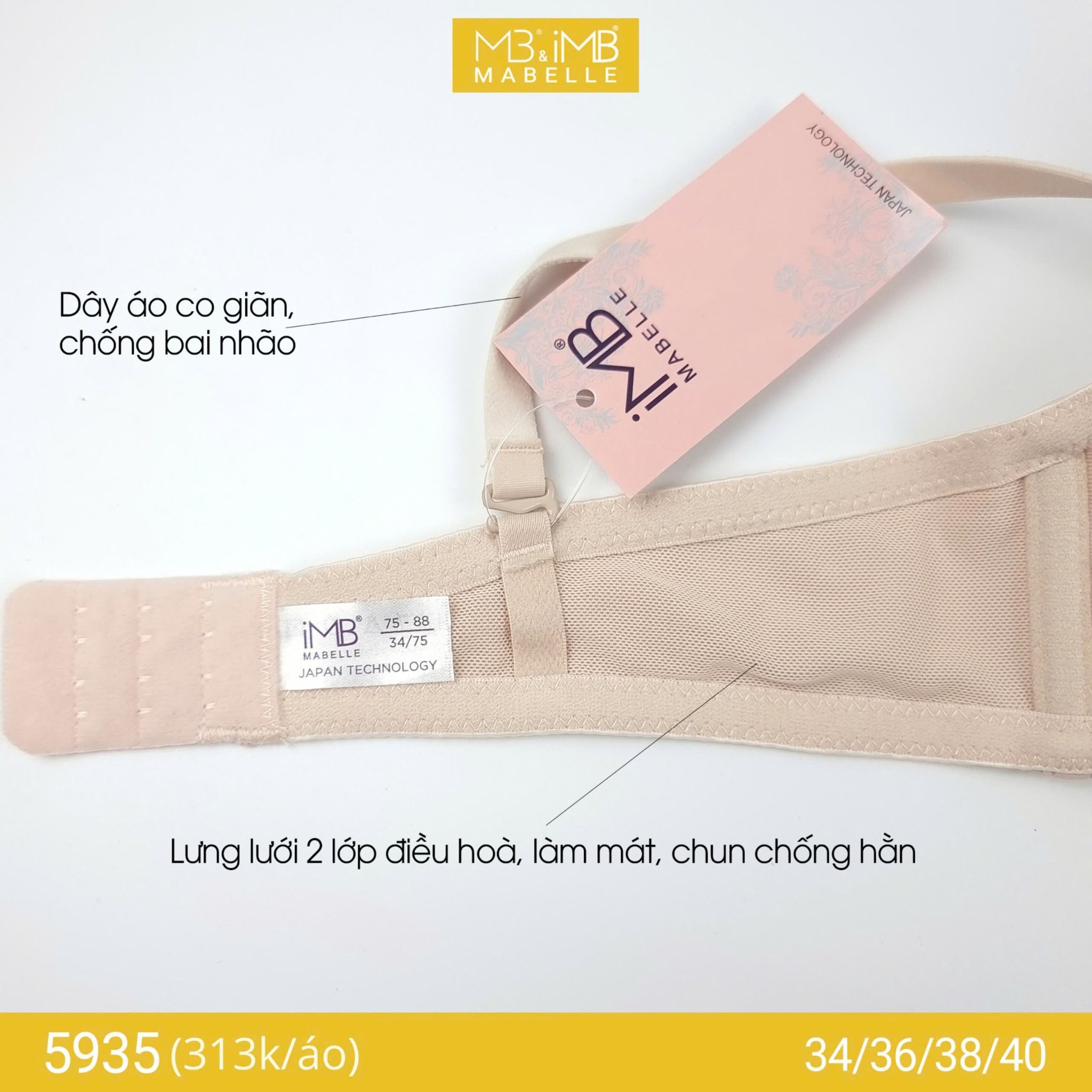 Áo ngực gọng mềm mút vừa MB 5935 lưng 2 lớp điều hòa bản vừa