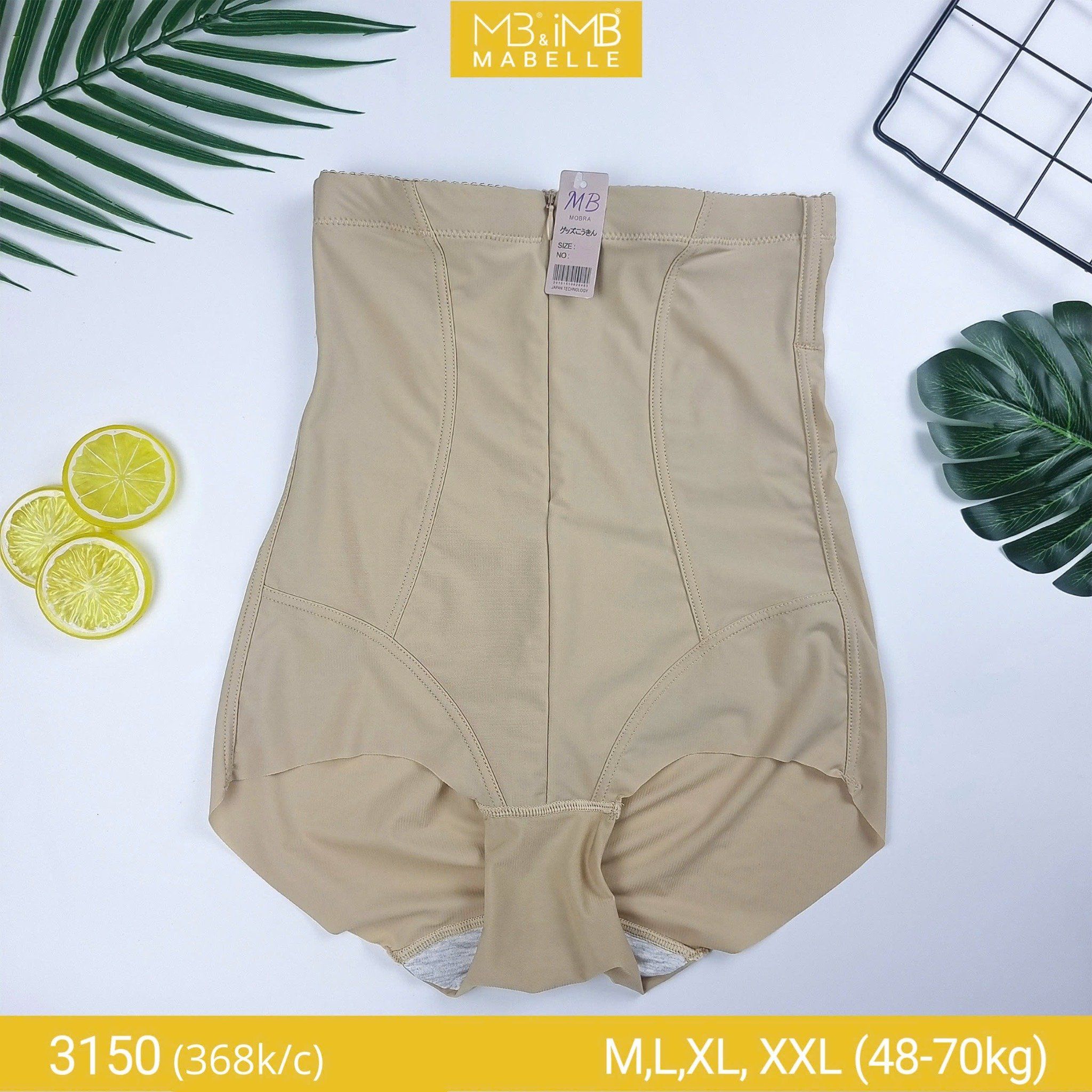 Quần gen bụng tàng hình có hạt massage MB 3150 quần gen hai lớp