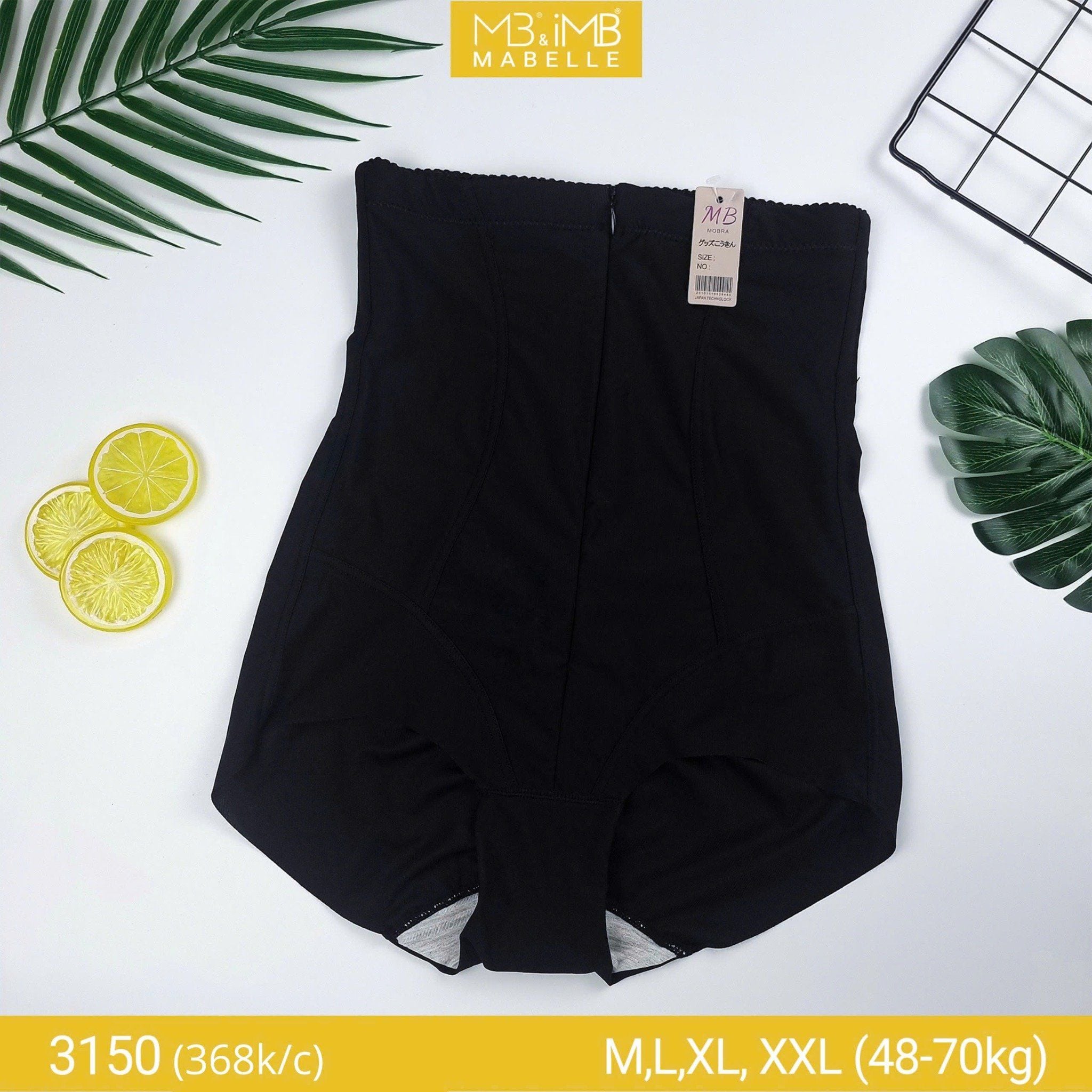 Quần gen bụng tàng hình có hạt massage MB 3150 quần gen hai lớp