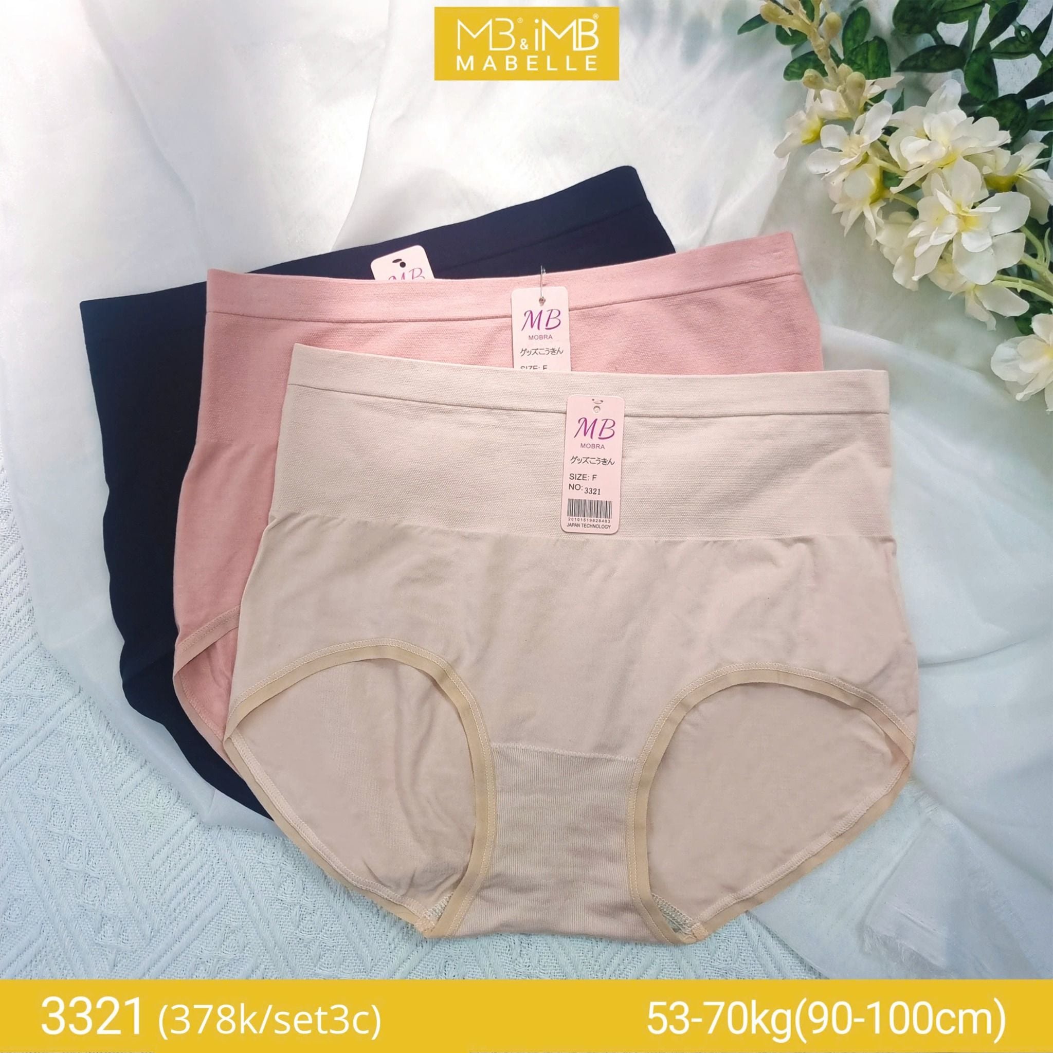 Gen bụng cạp cao MB 3321 - Vừa là quần lót cạp cao vừa là gen bụng dưới