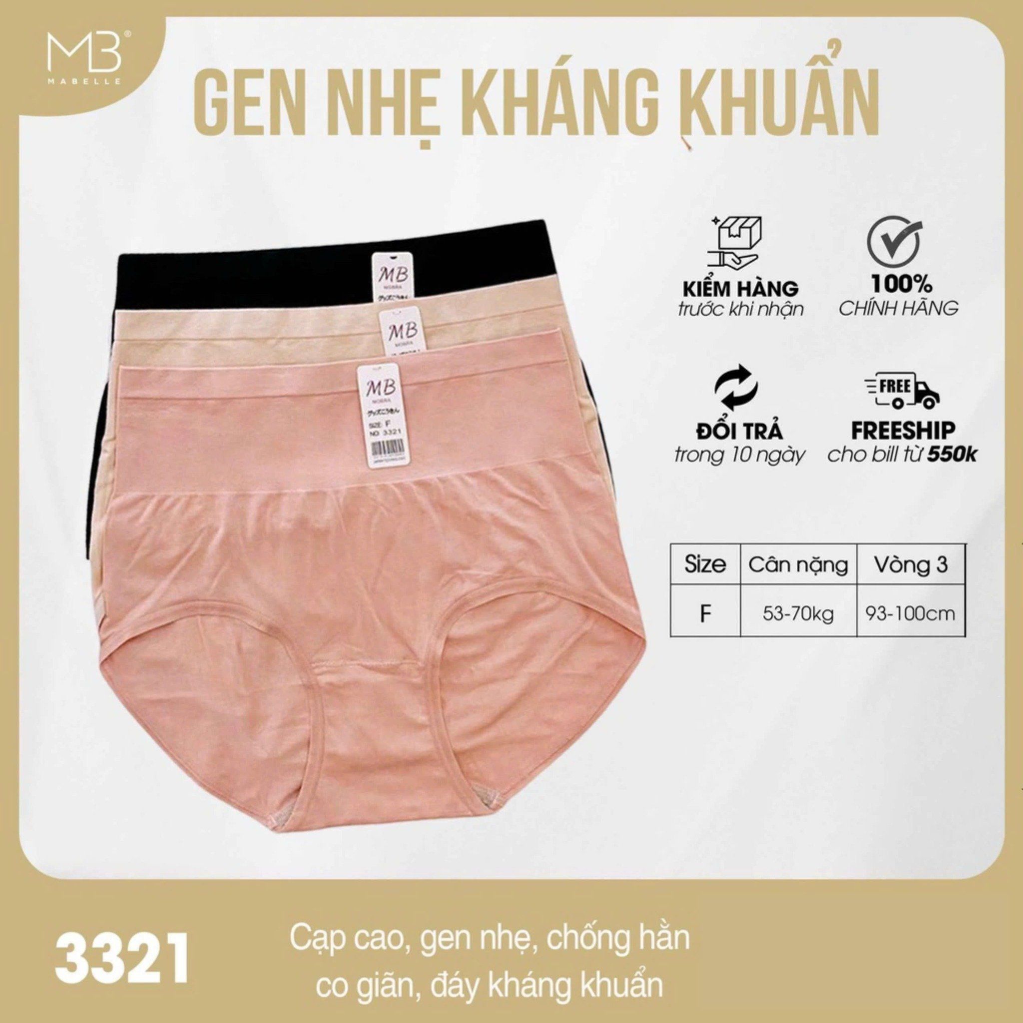 Gen bụng cạp cao MB 3321 - Vừa là quần lót cạp cao vừa là gen bụng dưới