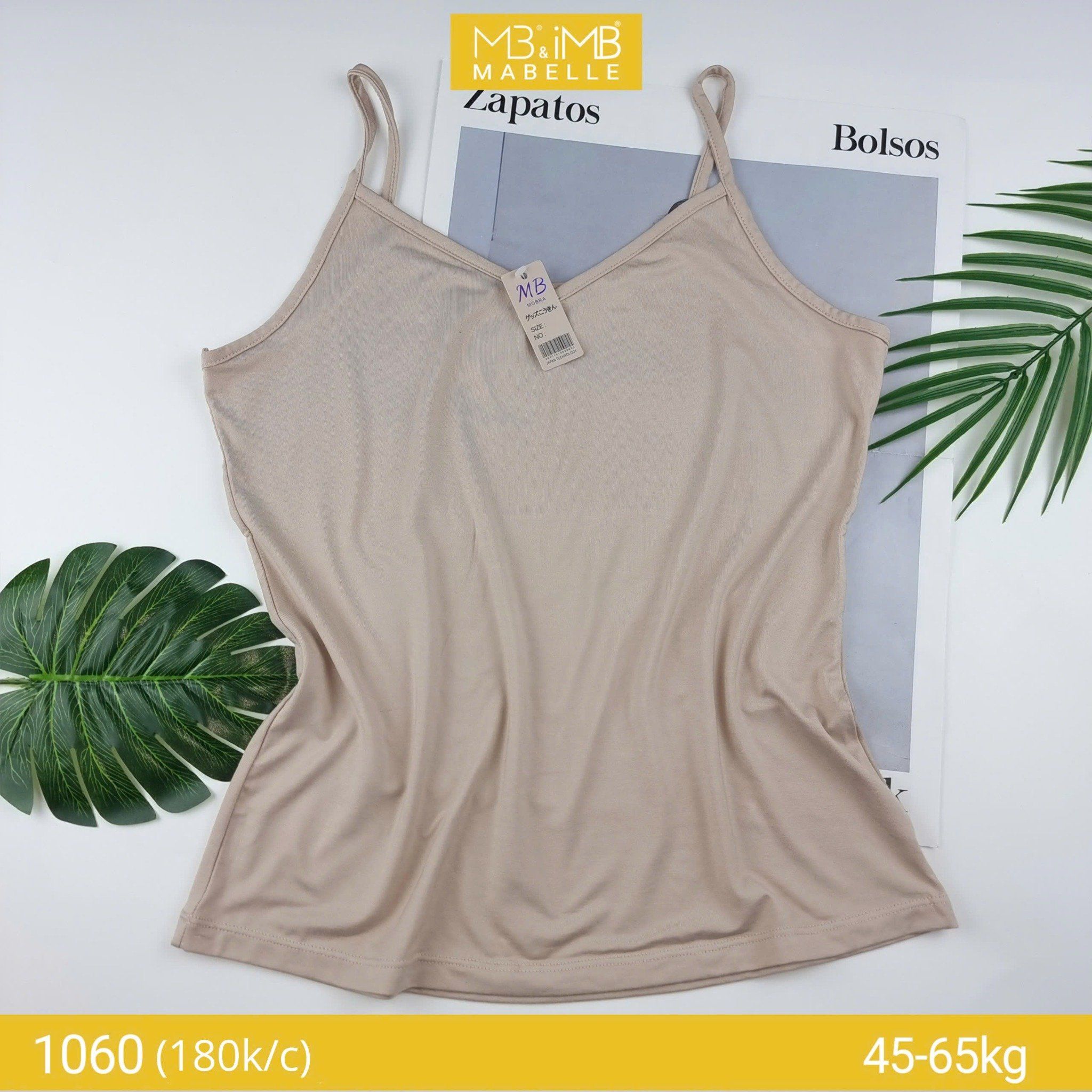 Áo 2 dây cotton sồi mặc trong vest MB 1060