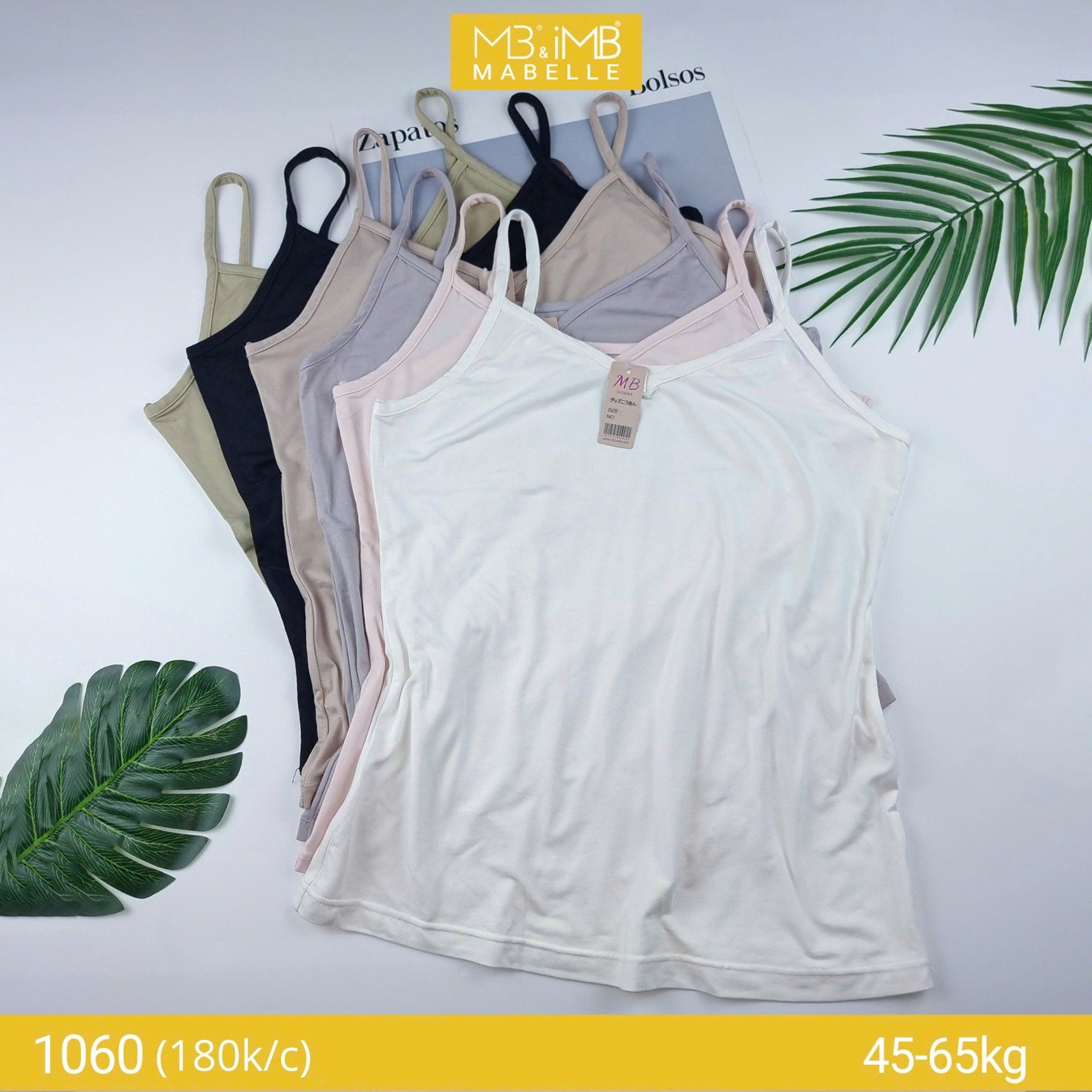 Áo 2 dây cotton sồi mặc trong vest MB 1060