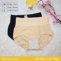Quần gen bụng dưới cạp cao MB 3421 gen 2 trong 1