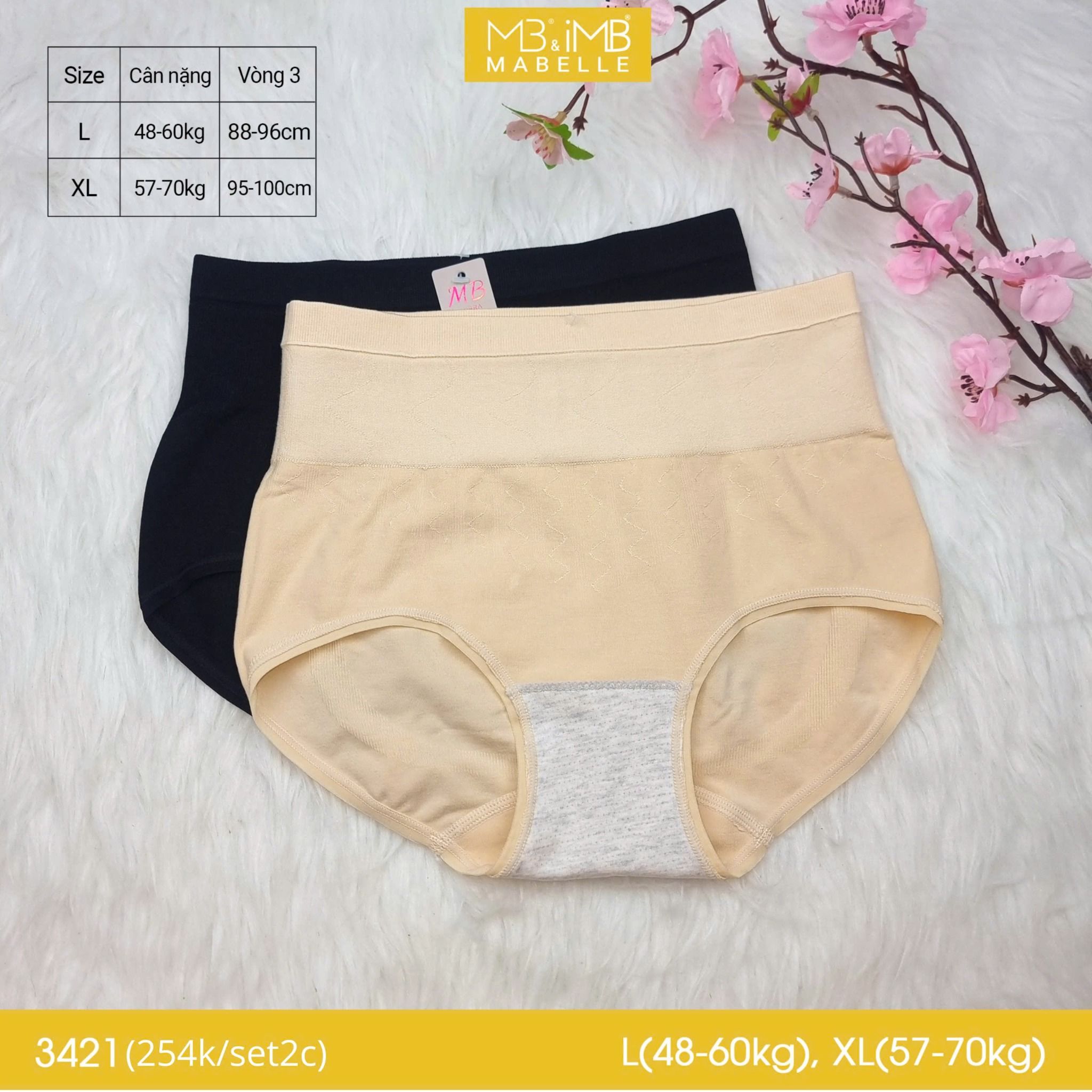 Quần gen bụng dưới cạp cao MB 3421 gen 2 trong 1