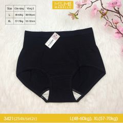 Quần gen bụng dưới cạp cao MB 3421 gen 2 trong 1
