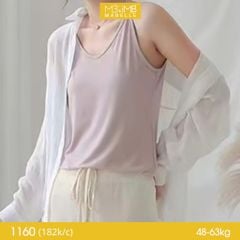 Áo 2 dây dạng suông, basic, dễ dàng phối với nhiều phong cách khác nhau MB 1160