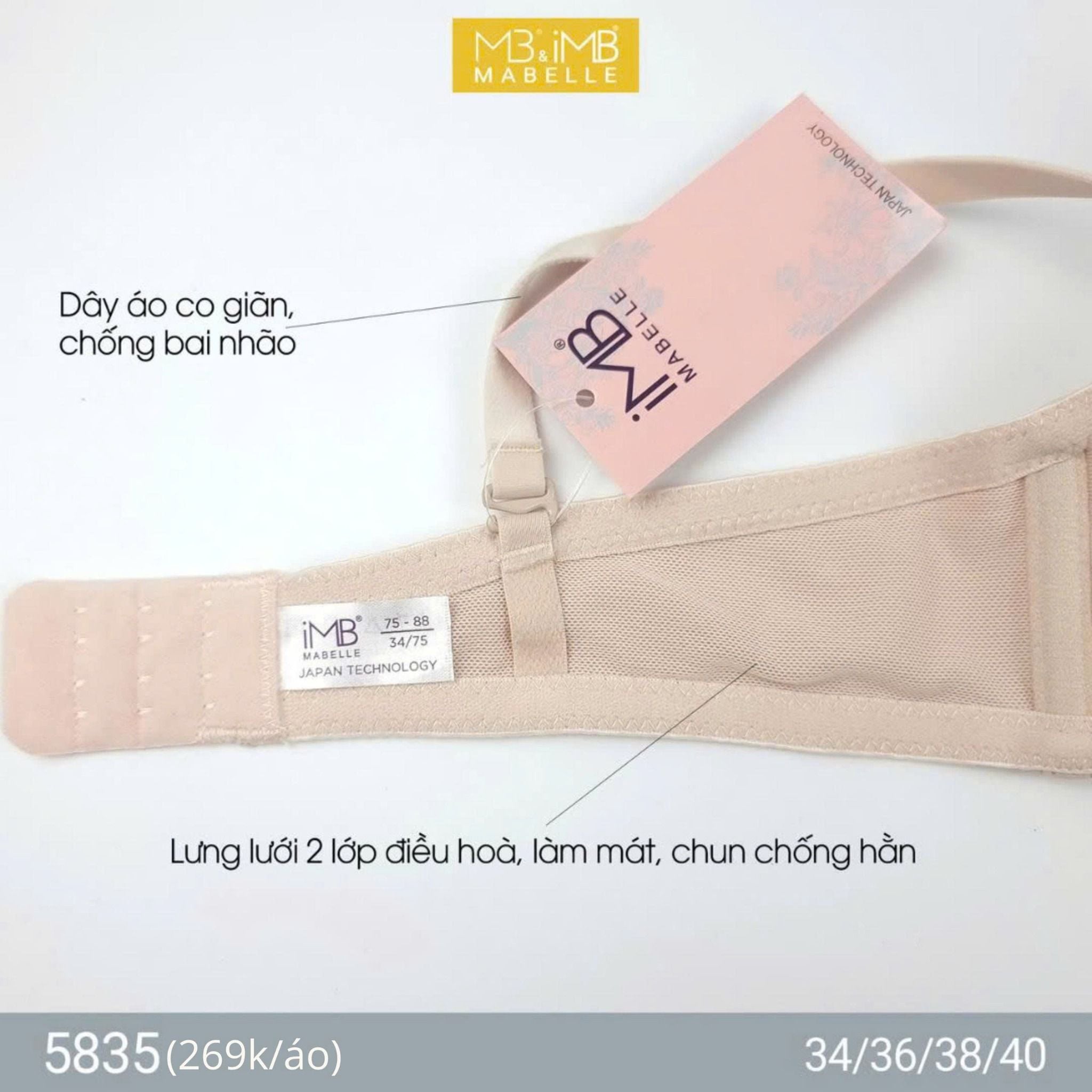 Áo ngực có gọng nâng đẩy MB 5835 bản lưng 2 móc