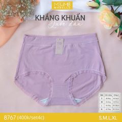 Quần lót kháng khuẩn 8767 cạp cao