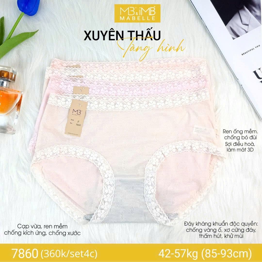 Quần lót kháng khuẩn tàng hình làm mát MB 7860 cạp vừa