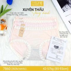 Quần lót kháng khuẩn tàng hình làm mát MB 7860 cạp vừa