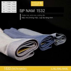 Quần lót (sịp)  nam kháng khuẩn MB 1532 cạp dật nhiệt công nghệ Nhật