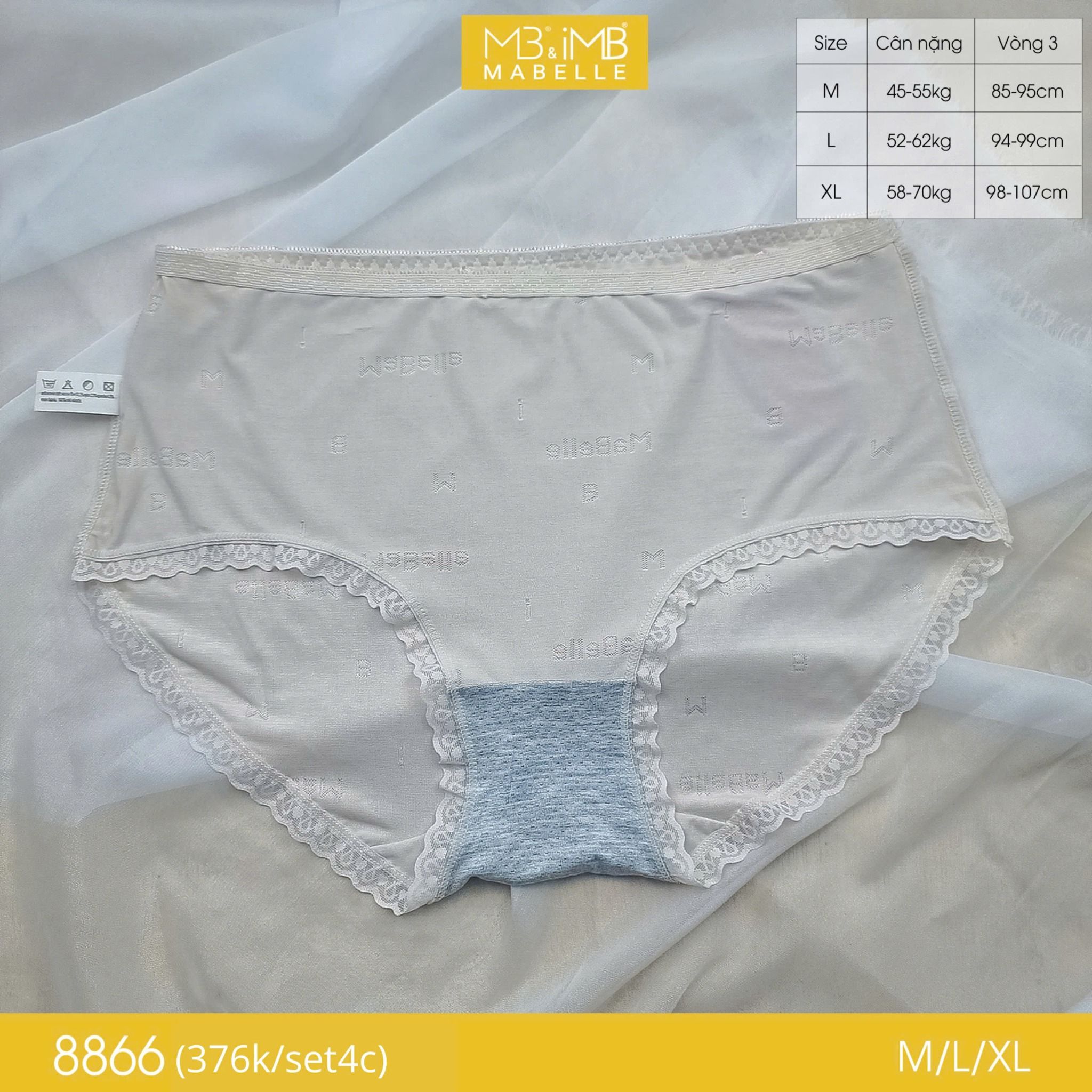 Quần lót kháng khuẩn làm mát 8866 cạp vừa