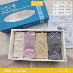 Quần lót kháng khuẩn làm mát 8866 cạp vừa