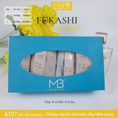 Quần lót tàng hình khử khuẩn 6107 cạp vừa