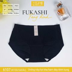 Quần lót tàng hình khử khuẩn 6107 cạp vừa