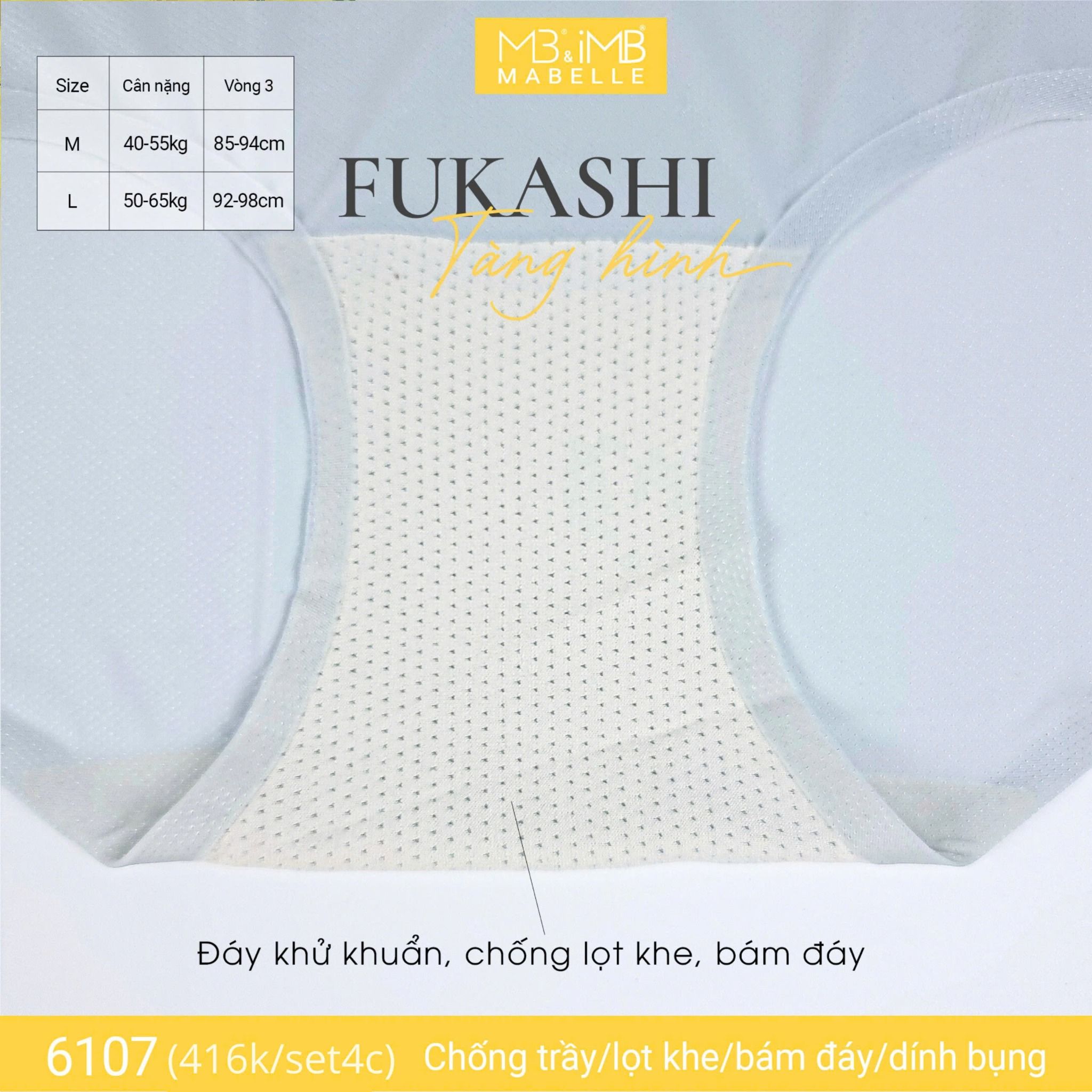 Quần lót tàng hình khử khuẩn 6107 cạp vừa