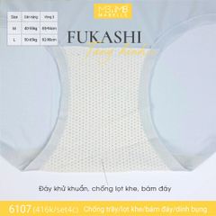 Quần lót tàng hình khử khuẩn 6107 cạp vừa