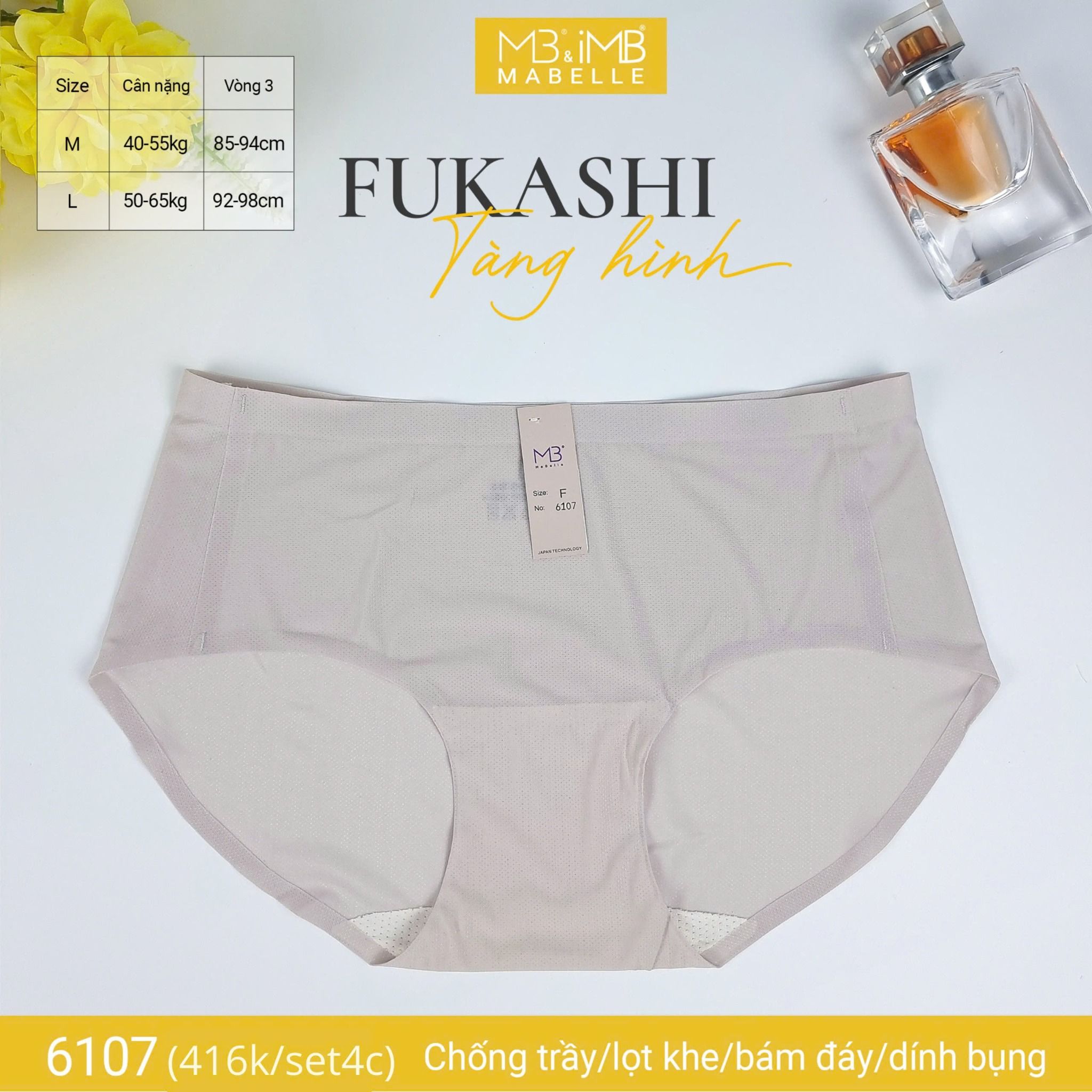 Quần lót tàng hình khử khuẩn 6107 cạp vừa