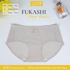 Quần lót tàng hình khử khuẩn 6107 cạp vừa
