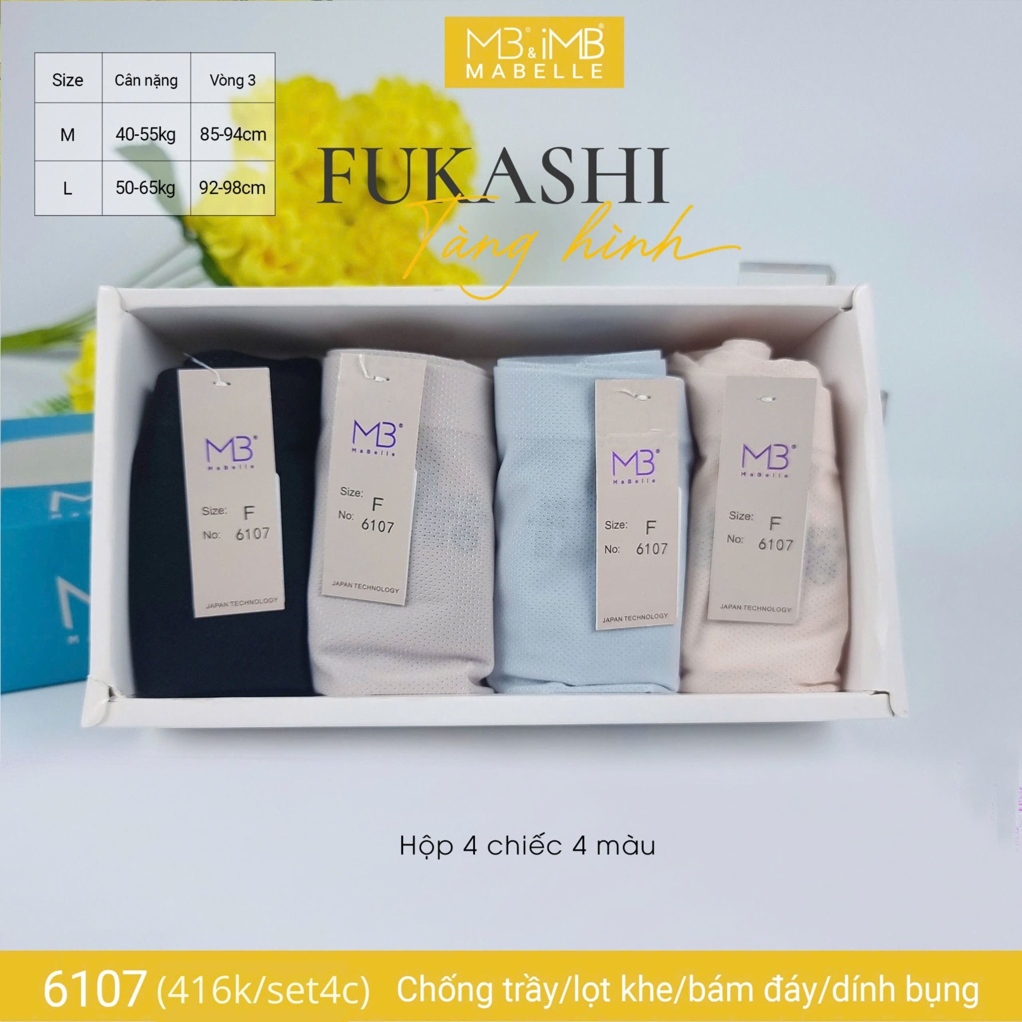 Quần lót tàng hình khử khuẩn 6107 cạp vừa