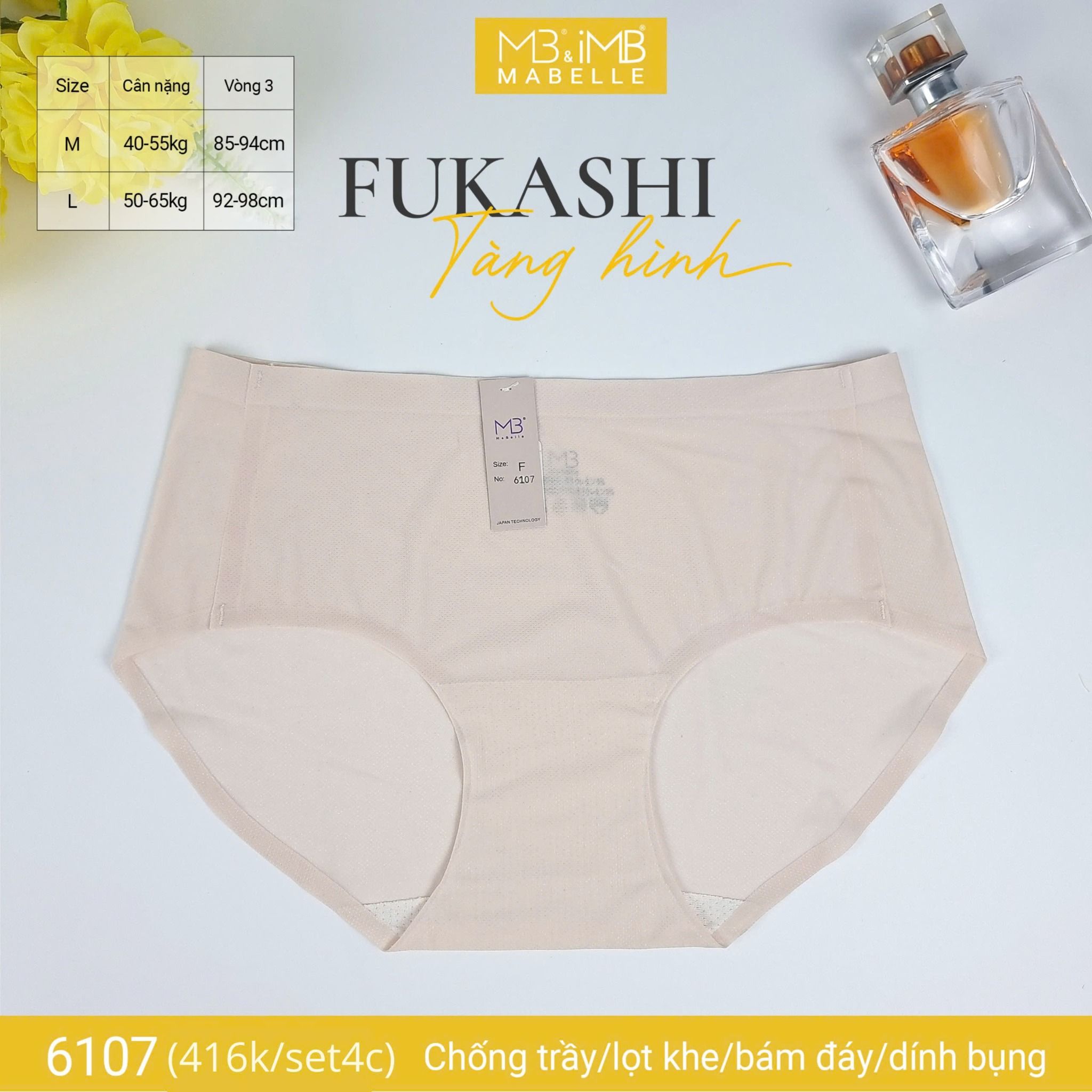 Quần lót tàng hình khử khuẩn 6107 cạp vừa