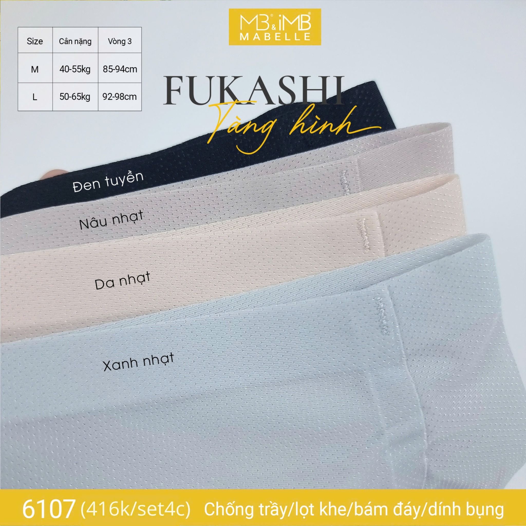 Quần lót tàng hình khử khuẩn 6107 cạp vừa